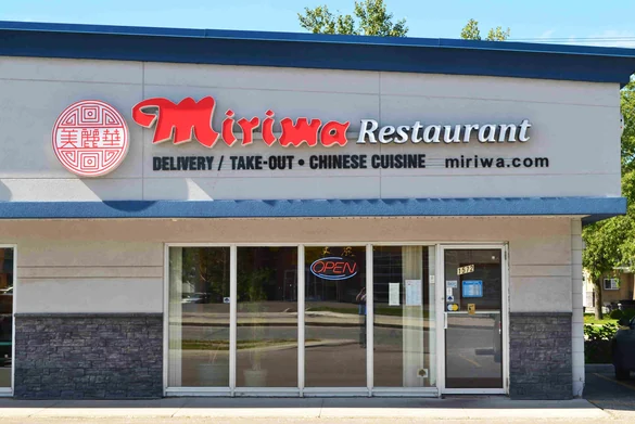 Miriwa Restaurant storefront on St. Mary's Road with the red Miriwa sign