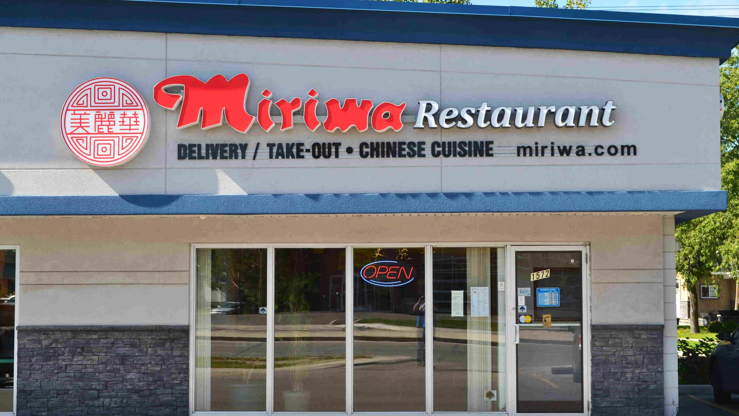 Miriwa Restaurant storefront on St. Mary's Road with the red Miriwa sign